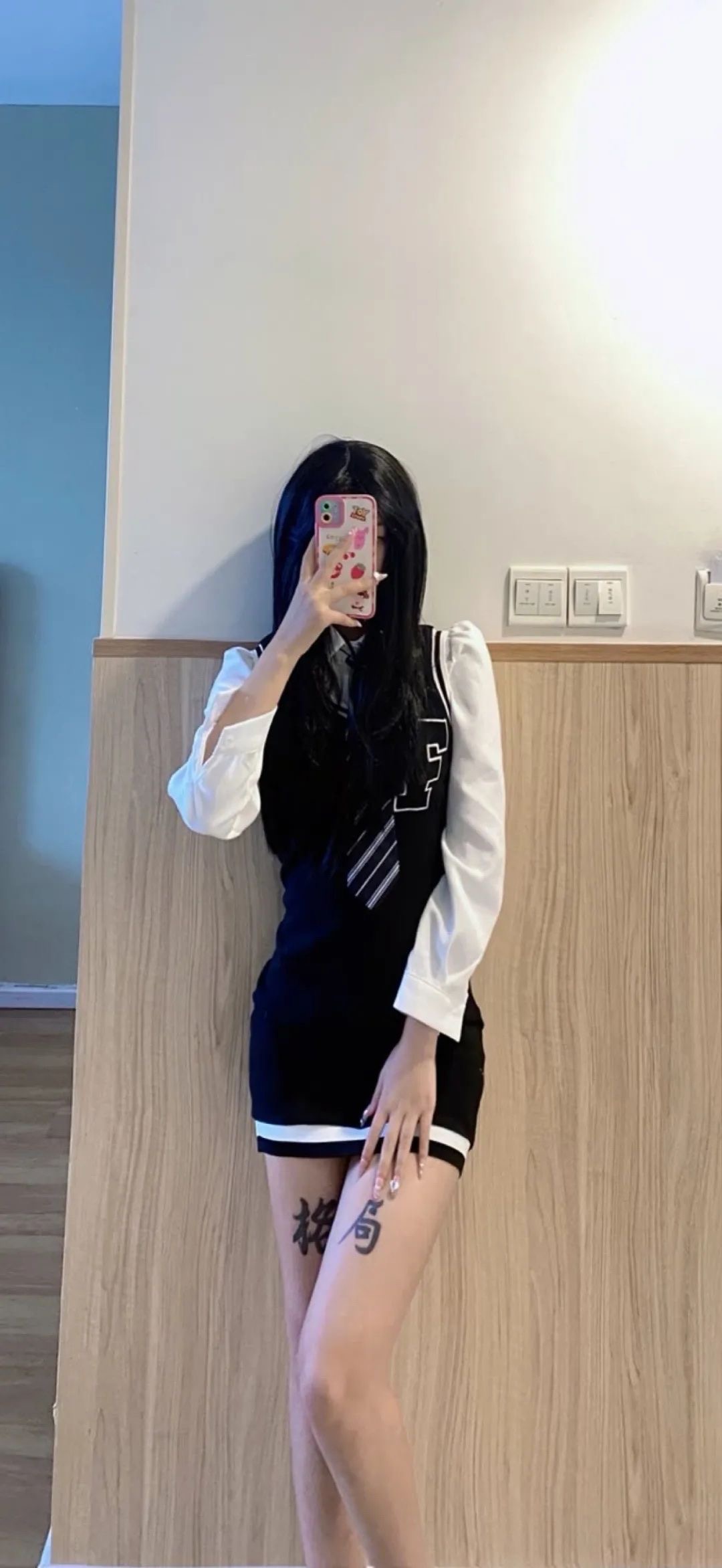 桦恺佑信息咨询